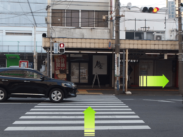 新静岡駅からとく鍼灸院までの道順その３